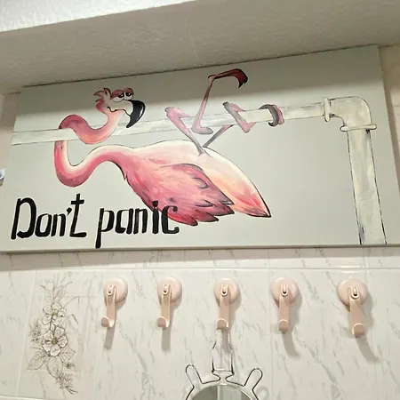 By The Sea With Jacuzzi, Garden & Park View *