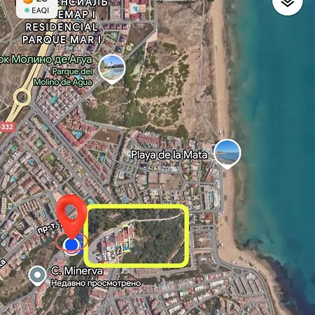 By The Sea With Jacuzzi, Garden & Park View