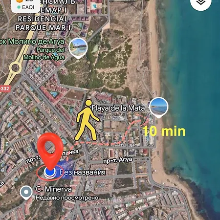 By The Sea With Jacuzzi, Garden & Park View * Torrevieja